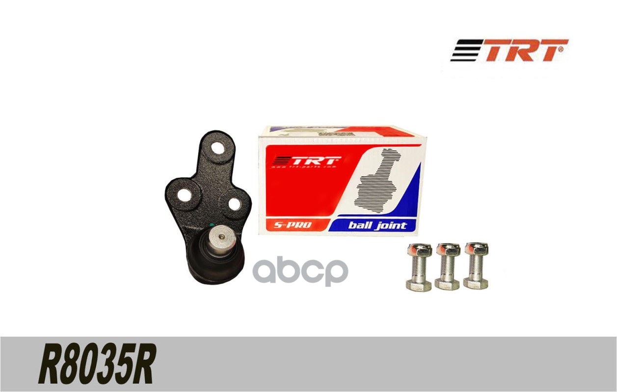 ОПОРА ШАРОВАЯ 1866068 R8035R FORD FOCUSIII ПРАВАЯ R8035R TRT арт. R8035R