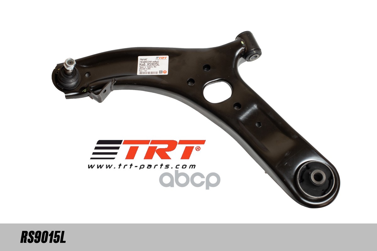 Рычаг подвески левый 54500-1L000 TRT RS9015L Hyundai Solaris RS9015L TRT арт. RS9015L