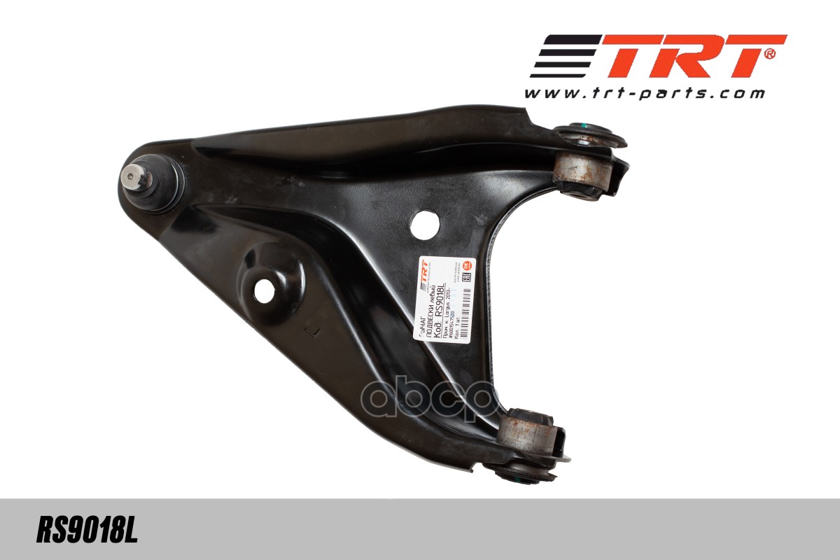 Рычаг подвески левый TRT арт. RS9018L