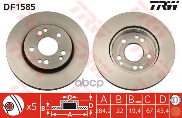 Диск тормозной передний MB W124 2.3-3.2 вент TRW DF1585 TRW арт. DF1585