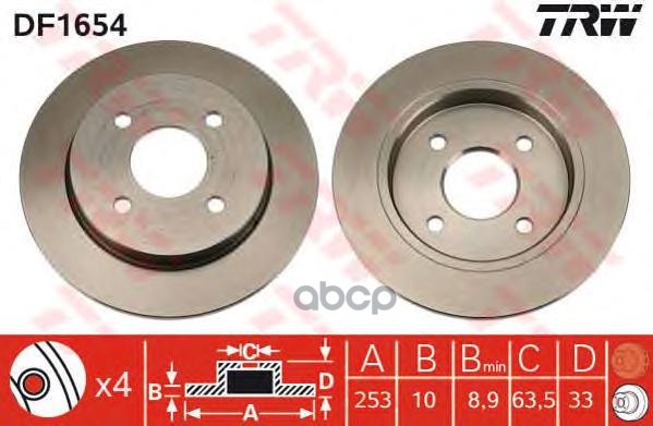 Диск тормозной задний FORD MONDEO/SKORPIO/ Focus 1 TRW DF1654 TRW арт. DF1654