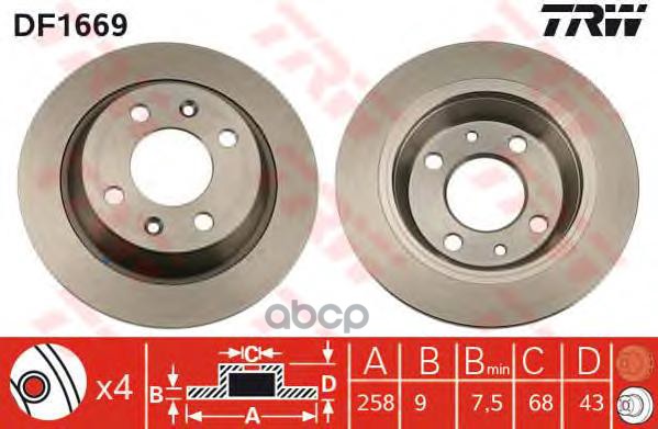 Диск тормозной задний SAAB 9000 TRW DF1669 TRW арт. DF1669