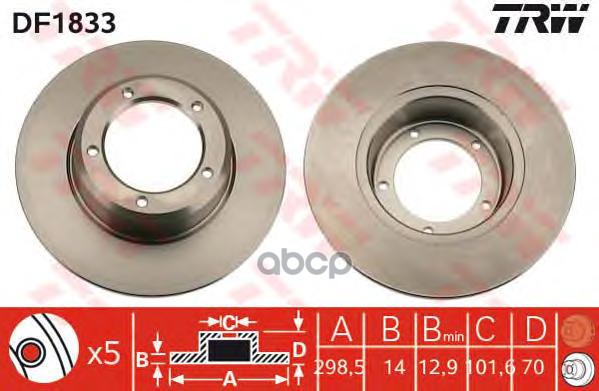 Диск Тормозной | Перед | TRW арт. DF1833
