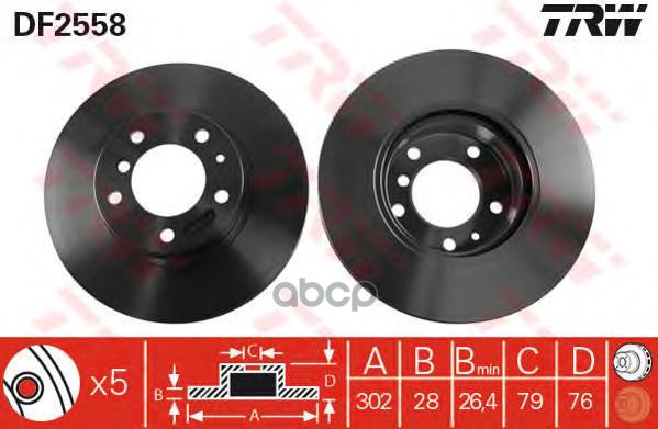 Диск Тормозной Передн Bmw: 5 92-95, 5 Touring 93-97, 7 86-94 TRW арт. DF2558