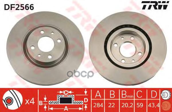 Диск тормозной передний FIAT TRW DF2566 TRW арт. DF2566