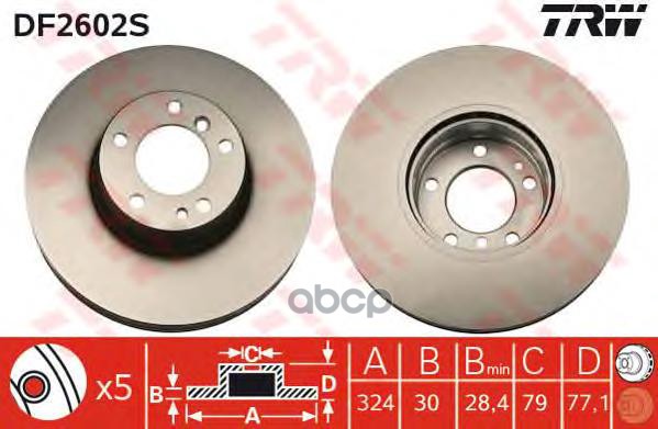 Диск Тормозной | Перед | TRW арт. DF2602S