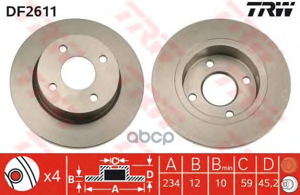 Диск тормозной передний NISSAN Micra TRW DF2611 TRW арт. DF2611