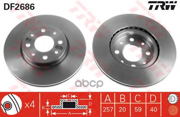 Диск Торм Передн TRW арт. df2686