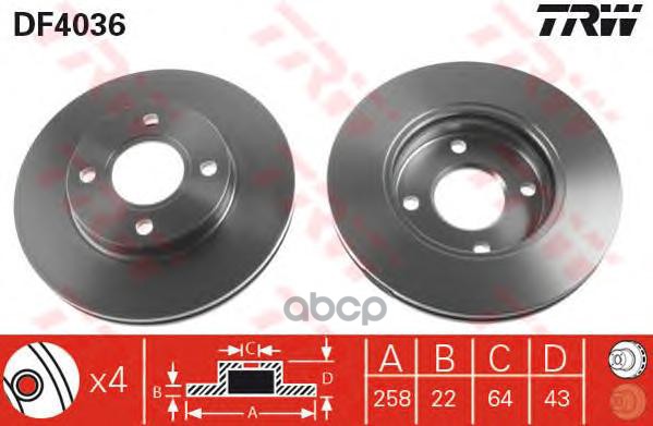 Диск тормозной передний FORD Focus 1 /Fiesta/Fusion TRW DF4036 TRW арт. DF4036