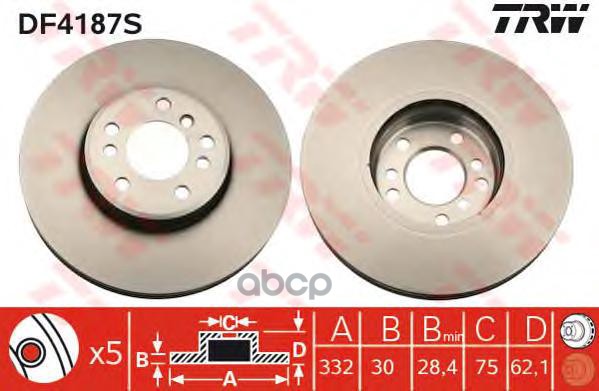 Диск тормозной передний BMW X3(E83)/X(E53) /Vent D=332mm TRW DF4187S TRW арт. DF4187S