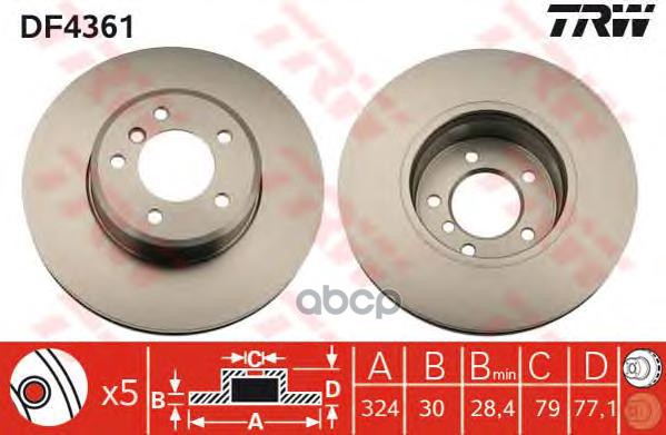 Диск тормозной передний BMW 5 E60 DF4361 TRW арт. DF4361