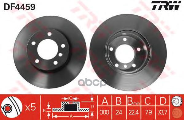 Диск тормозной передний BMW 1 E81, 3 E90 DF4459 TRW арт. DF4459