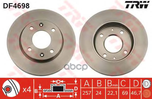 Диск Тормозной Передний Hyundai Elantra Trw Df4698 TRW арт. DF4698