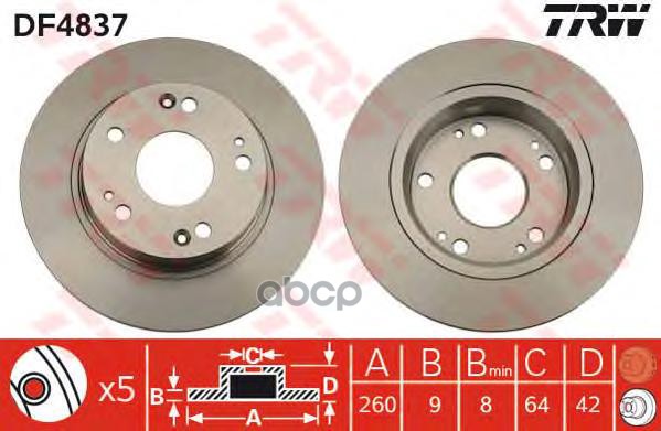 Диск тормозной задний HONDA CIVIC VII-IX DF4837 TRW арт. DF4837