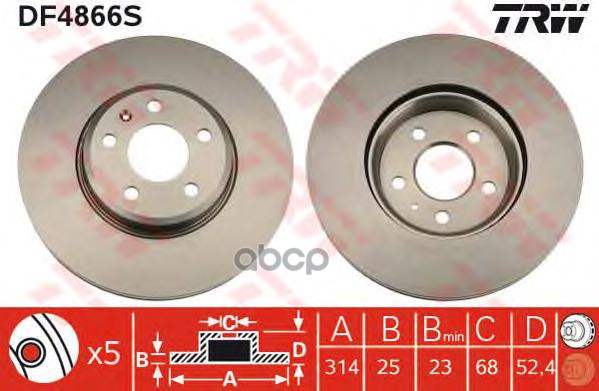 Диск тормозной передний AUDI A4 (B8). A5 (8T_) DF4866S TRW арт. DF4866S