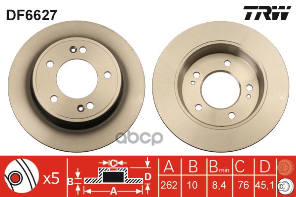 Диск тормозной задний HYUNDAI ELANTRA 11-, VELOSTER (262мм) DF6627 TRW арт. DF6627