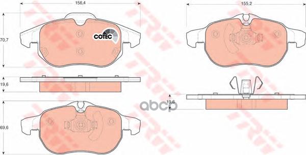 Колодки Тормозные Дисковые Передн Fiat: Croma 05-,  Opel: Signum 03-, Vectra C 02-, Vectra C Gts 02-, Vectra C Универсал 03- ...
