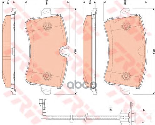 Колодки задние AUDI A8 (4H_) GDB1866 TRW арт. GDB1866