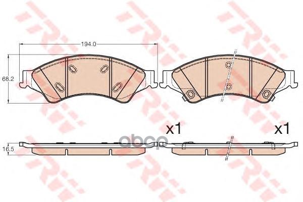 Колодки Тормозные Дисковые | Перед | TRW арт. GDB2005