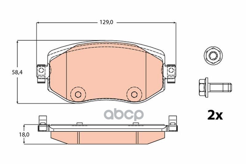 Колодки Тормозные Дисковые Перед Renault Megane Iv 15- TRW арт. GDB2175