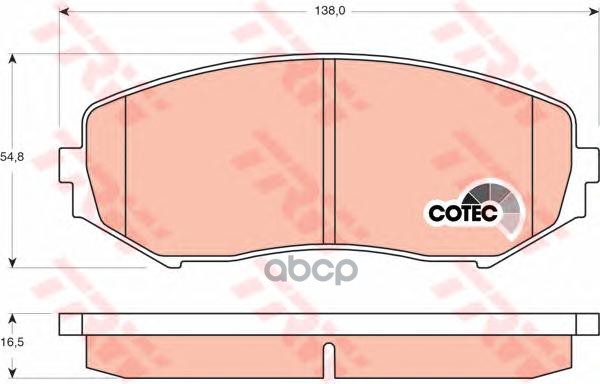 Колодки передние SUZUKI GRAND VITARA II GDB3443 TRW арт. GDB3443