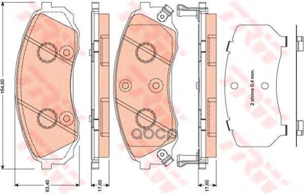 Колодки передние HYUNDAI H1 (TQ), KIA CARNIVAL III (VQ) GDB3448 TRW арт. GDB3448