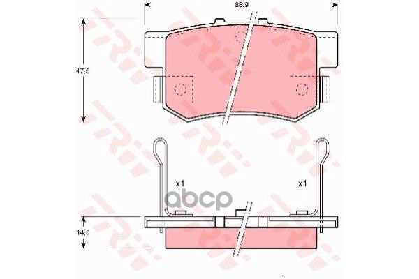 Колодки Задние Honda Civic Vi Gdb774 TRW арт. GDB774