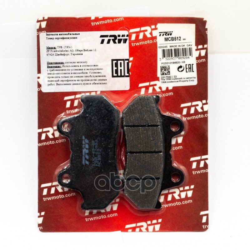 Колодки дисковые MCB512 TRW арт. MCB512