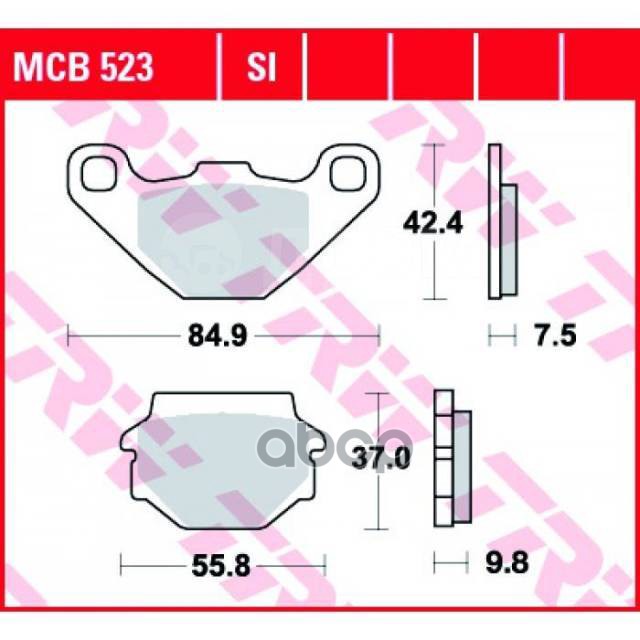 Колодки дисковые MCB523 TRW арт. MCB523