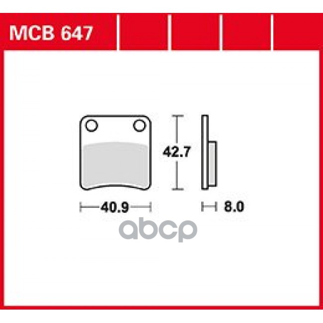 Колодки Тормозные Дисковые Cagiva City 92- TRW арт. MCB647