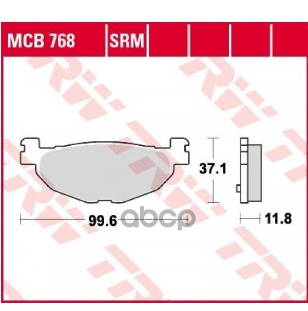 Колодки дисковые MCB768 TRW арт. MCB768