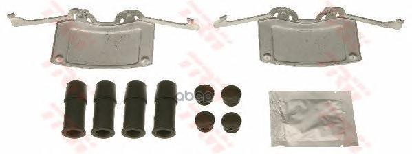 Ремкомплект для передн колодок BMW 5 E60 (пыльники направл + пластины+смазка) PFK624 TRW арт. PFK624