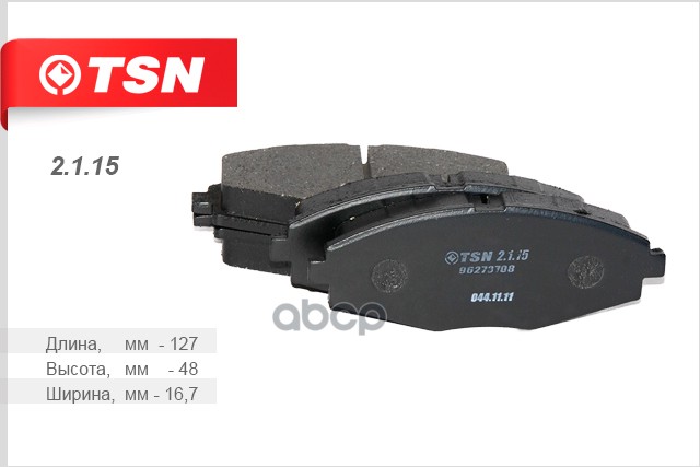 Колодки тормозные передние DAEWOO MATIZ NEXIA LANOS TSN 2.1.15 TSN арт. 2.1.15