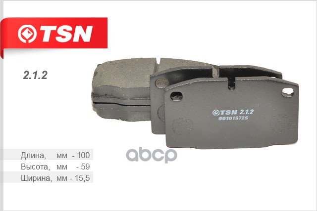 Колодки Тормозные Передние Оpel/ Daewoo Nexia 1.5 Tsn 2.1.2 TSN арт. 2.1.2