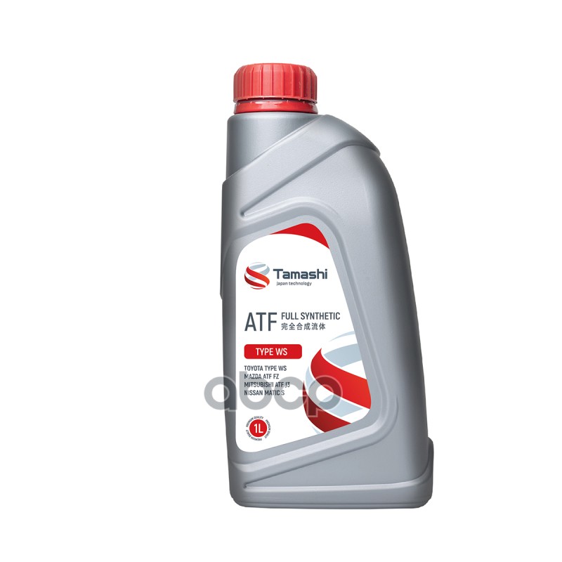 Масло Трансмиссионное 1Л Atf Ws (Toyota Type Ws/Mazda Atf Fz/Mitsubishi Atf J3/Nissan Matic S) Tamashi арт. ATFTWS1