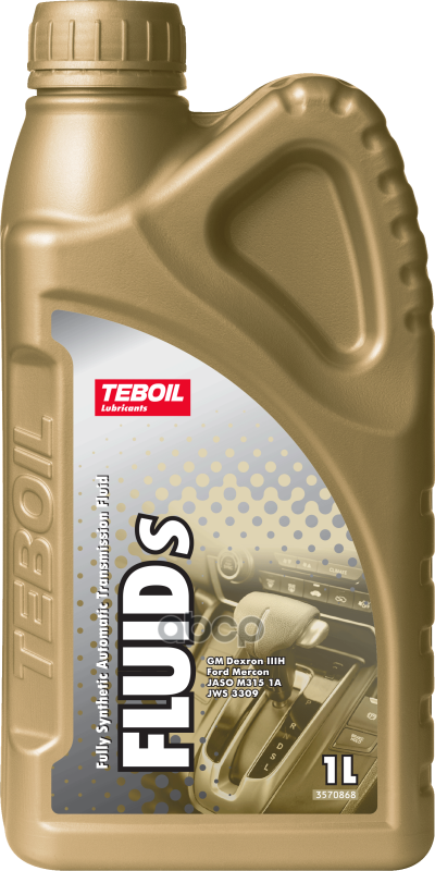 Масло трансмиссионное TEBOIL FLUID S 1л TEBOIL 3566899 Teboil арт. 3566899