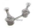 Тяга стабилизатора R HONDA Accord 98-03 TEKNOROT H-349 Teknorot арт. H-349