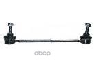 Стойка стабилизатора передн. LAND ROVER RANGE ROVER LP  P38A ANR3304 Teknorot арт. la-117