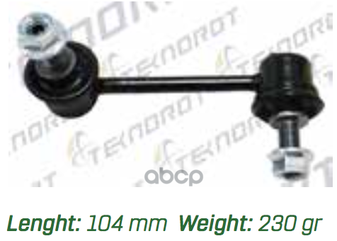 Стойка стабилизатора MAZDA CX-7 ER Teknorot арт. ma-166