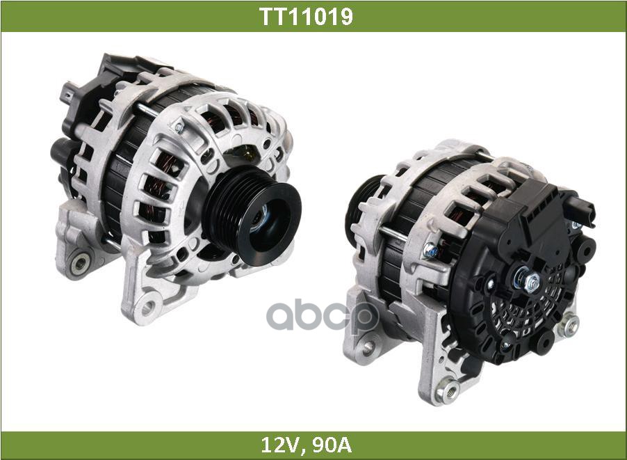 Генератор ДАЧИЯ ЛОДЖИ, ДОККЕР, ЛАДА ЛАРГУС, РЕНО ЛОГАН, САНДЕРО (TT11019) Tesla Technics арт. TT11019