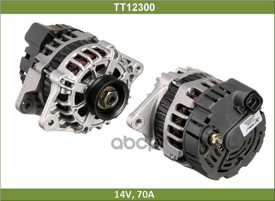 Генератор Tesla Technics арт. TT12300