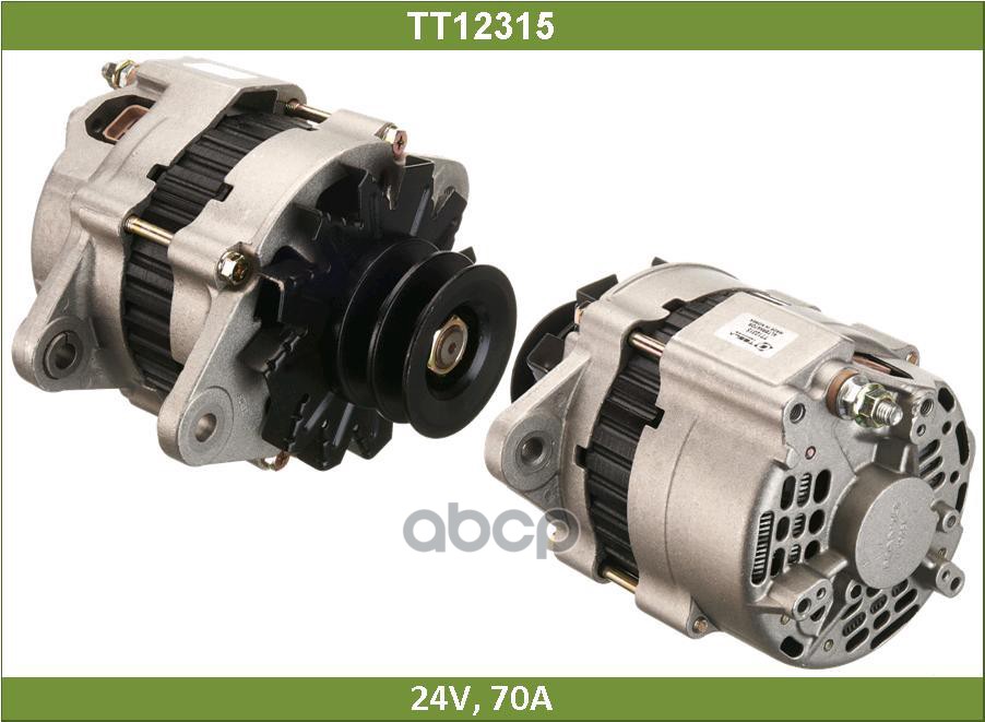 Генератор Tesla Technics арт. TT12315