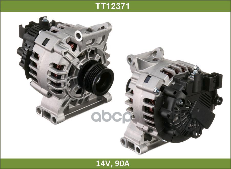 Генератор МЕРСЕДЕС БЕНЦ А, Б - КЛАСС 150, 170, 180, 200 (TT12371) Tesla Technics арт. TT12371