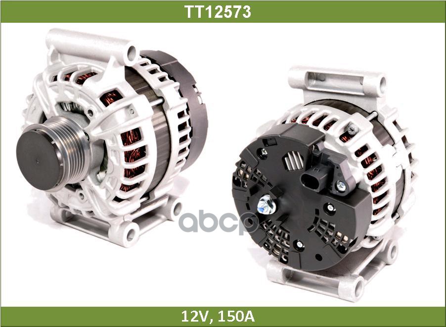 Генератор Tesla Technics арт. TT12573