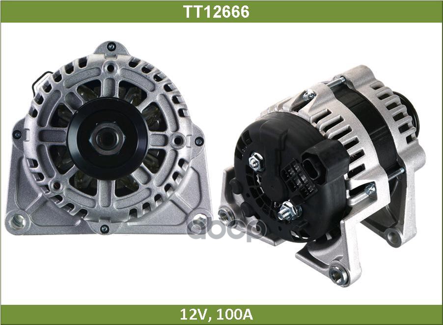 Генератор ОПЕЛЬ ЗАФИРА С 1.8 (TT12666) Tesla Technics арт. TT12666