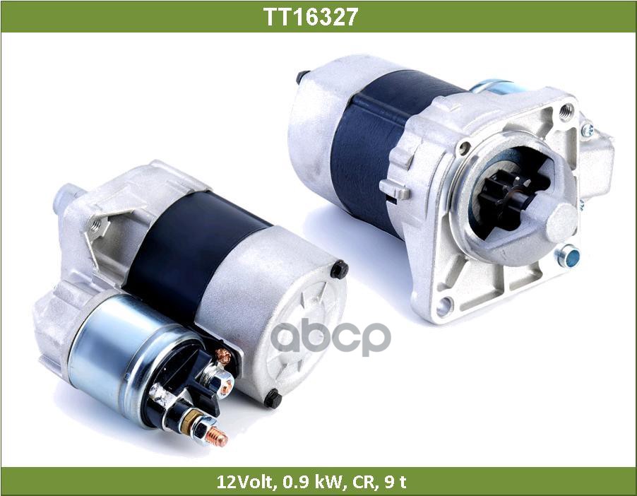 Стартер Tesla Technics арт. TT16327