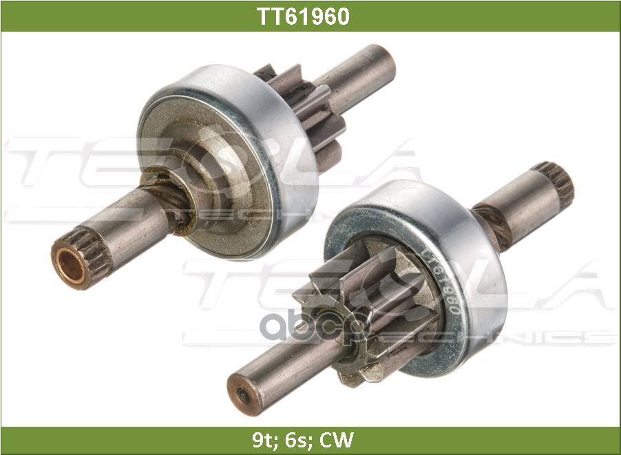 Бендикс ACURA, HONDA ACCORD 2.4 (TT61960) Tesla Technics арт. TT61960