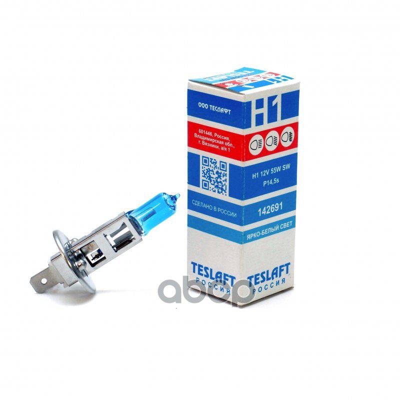 Лампа 12V H1 55W Teslaft 1 Шт. Картон 142691 Teslaft арт. 142691