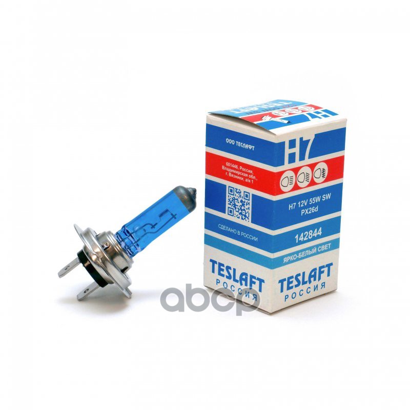 Лампа 12V H7 55W Teslaft 1 Шт. Картон 142844 Teslaft арт. 142844