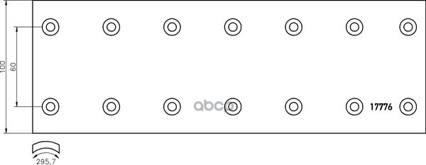 Накладки тормозные компл. 325 0x100 0 задн. Textar арт. 1740805